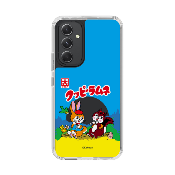 Slim Protection Case［ Kuppy Ramune - Package ］