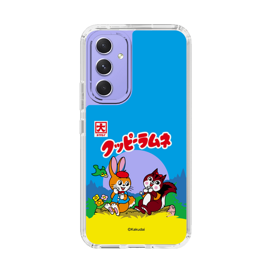 Slim Protection Case［ Kuppy Ramune - Package ］