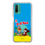 Slim Protection Case［ Kuppy Ramune - Package ］