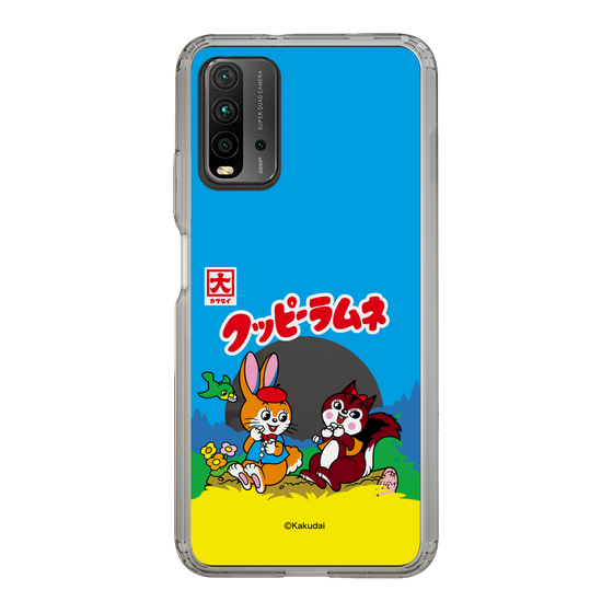 Slim Protection Case［ Kuppy Ramune - Package ］