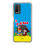 Slim Protection Case［ Kuppy Ramune - Package ］