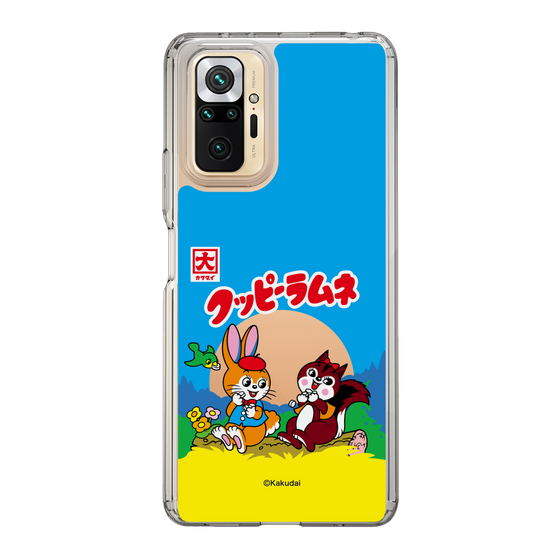 Slim Protection Case［ Kuppy Ramune - Package ］