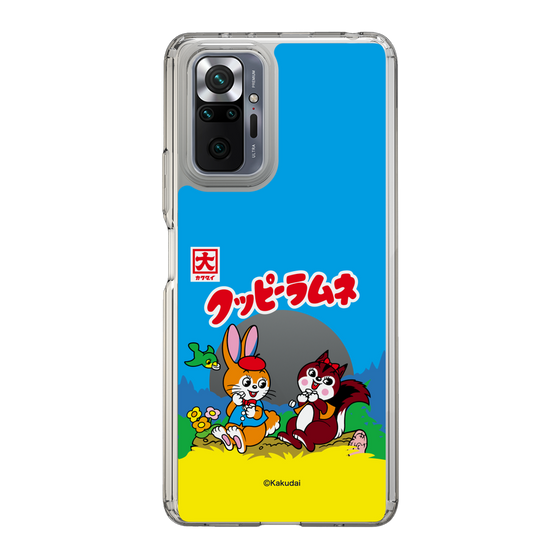 Slim Protection Case［ Kuppy Ramune - Package ］