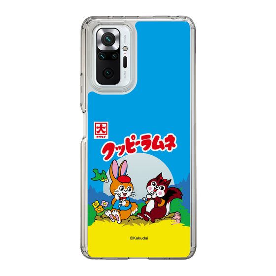 Slim Protection Case［ Kuppy Ramune - Package ］