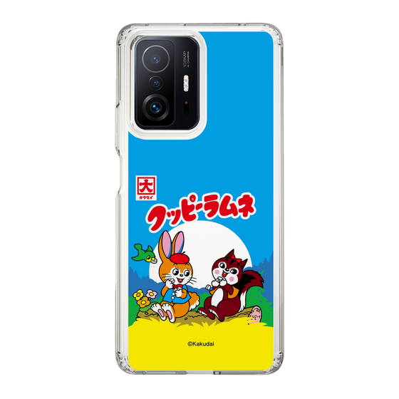 Slim Protection Case［ Kuppy Ramune - Package ］