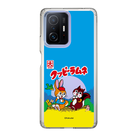 Slim Protection Case［ Kuppy Ramune - Package ］