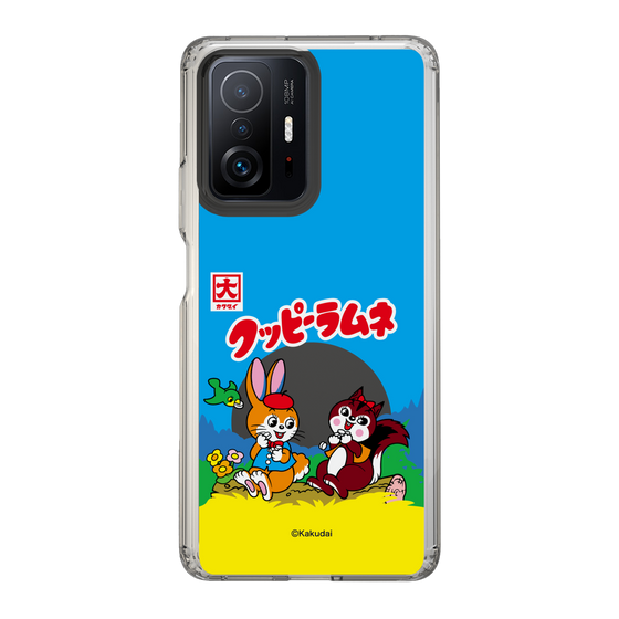 Slim Protection Case［ Kuppy Ramune - Package ］
