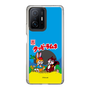 Slim Protection Case［ Kuppy Ramune - Package ］