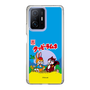 Slim Protection Case［ Kuppy Ramune - Package ］