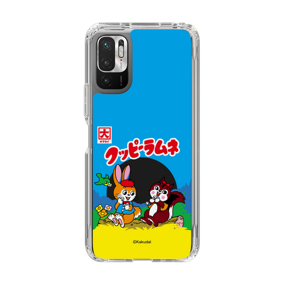 Slim Protection Case［ Kuppy Ramune - Package ］