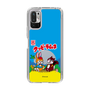 Slim Protection Case［ Kuppy Ramune - Package ］