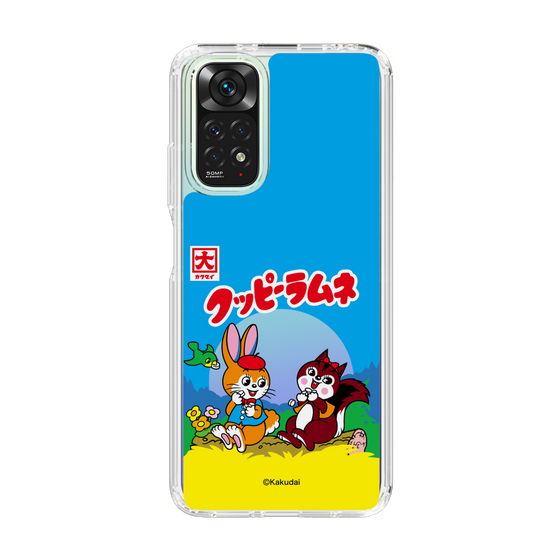 Slim Protection Case［ Kuppy Ramune - Package ］