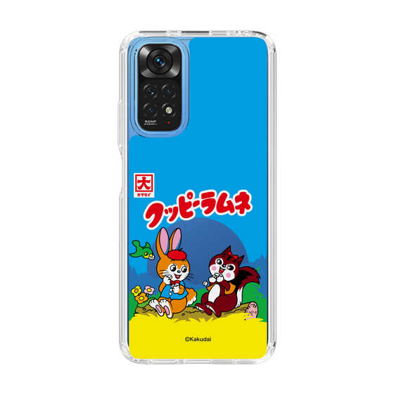 Slim Protection Case［ Kuppy Ramune - Package ］