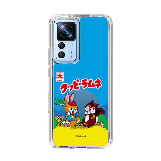 Slim Protection Case［ Kuppy Ramune - Package ］
