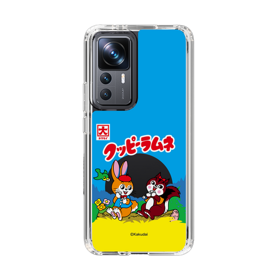 Slim Protection Case［ Kuppy Ramune - Package ］
