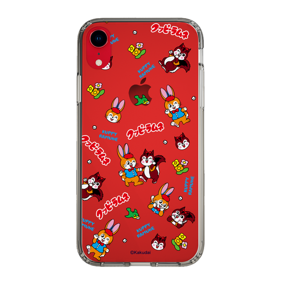 Slim Protection Case［ Kuppy Ramune - Kuppy and Ram ］