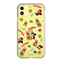 Slim Protection Case［ Kuppy Ramune - Kuppy and Ram ］