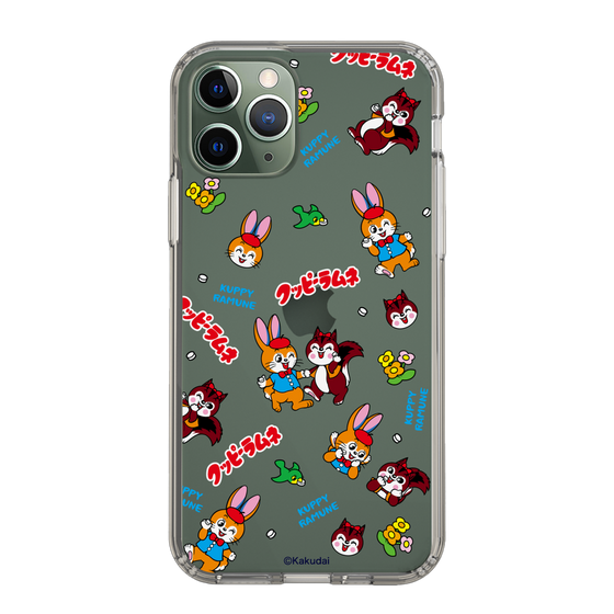 Slim Protection Case［ Kuppy Ramune - Kuppy and Ram ］