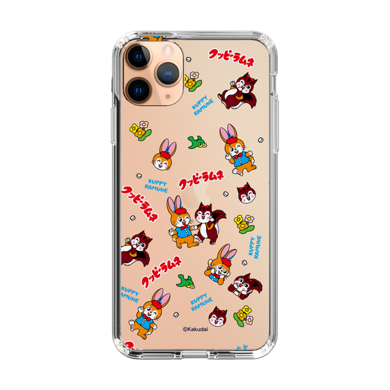 Slim Protection Case［ Kuppy Ramune - Kuppy and Ram ］