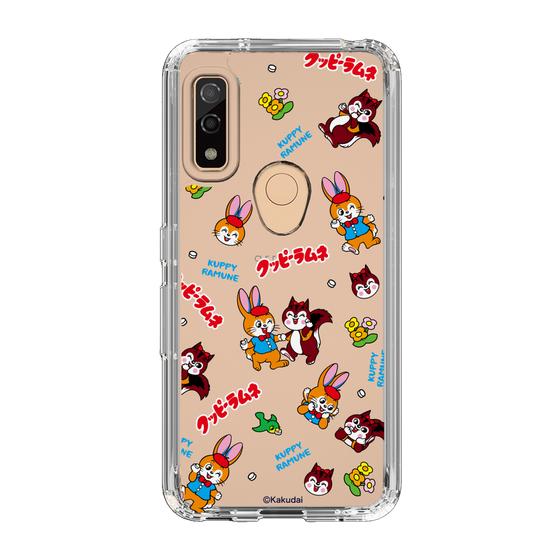 Slim Protection Case［ Kuppy Ramune - Kuppy and Ram ］