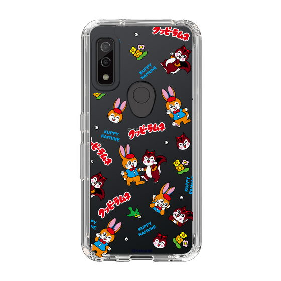 Slim Protection Case［ Kuppy Ramune - Kuppy and Ram ］