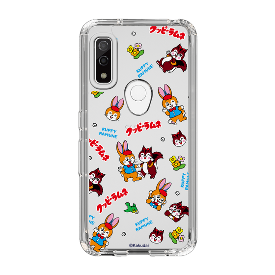 Slim Protection Case［ Kuppy Ramune - Kuppy and Ram ］