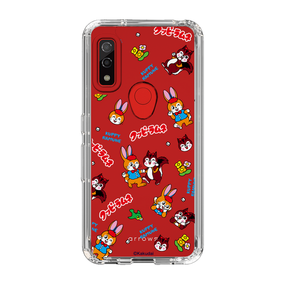 Slim Protection Case［ Kuppy Ramune - Kuppy and Ram ］