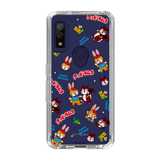 Slim Protection Case［ Kuppy Ramune - Kuppy and Ram ］