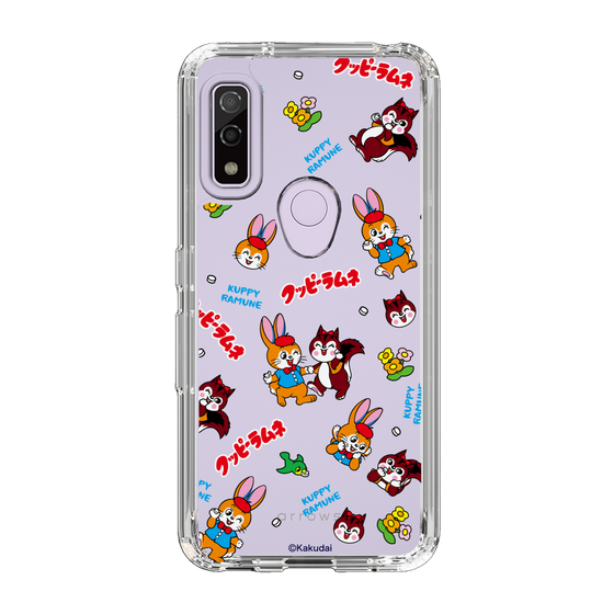 Slim Protection Case［ Kuppy Ramune - Kuppy and Ram ］