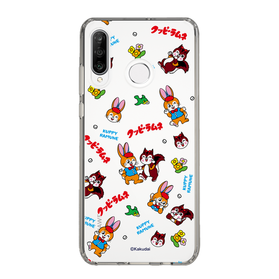 Slim Protection Case［ Kuppy Ramune - Kuppy and Ram ］