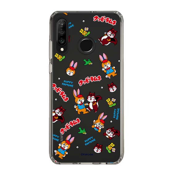 Slim Protection Case［ Kuppy Ramune - Kuppy and Ram ］