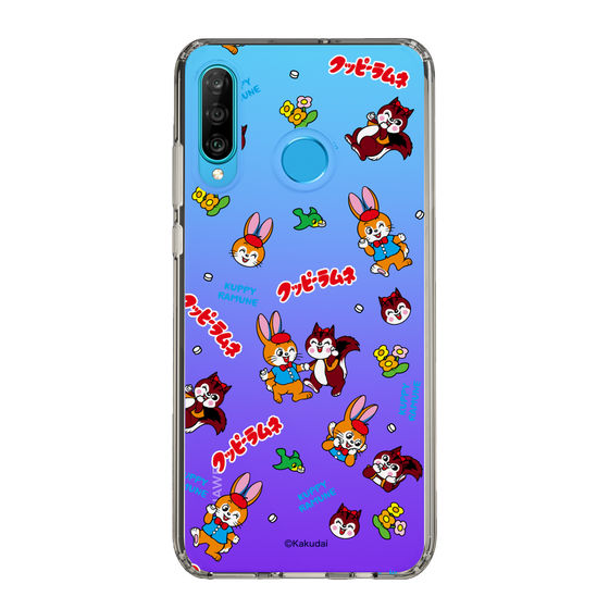 Slim Protection Case［ Kuppy Ramune - Kuppy and Ram ］