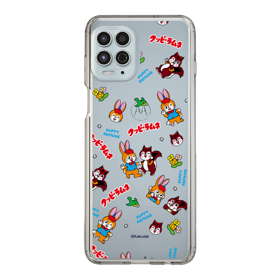 Slim Protection Case［ Kuppy Ramune - Kuppy and Ram ］