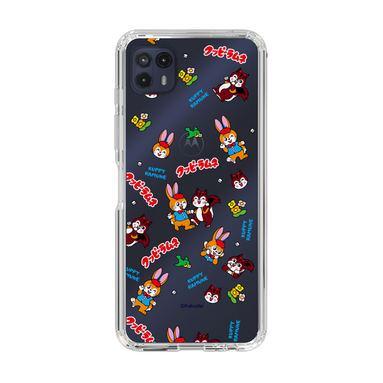 Slim Protection Case［ Kuppy Ramune - Kuppy and Ram ］