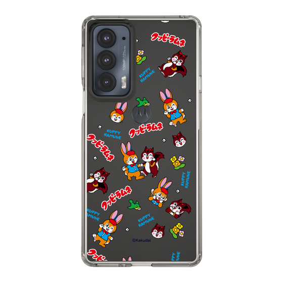 Slim Protection Case［ Kuppy Ramune - Kuppy and Ram ］