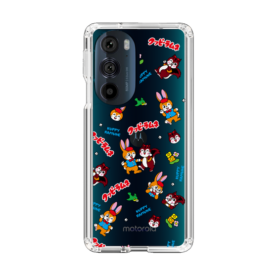 Slim Protection Case［ Kuppy Ramune - Kuppy and Ram ］