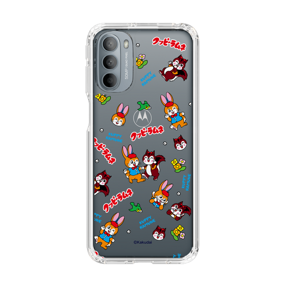Slim Protection Case［ Kuppy Ramune - Kuppy and Ram ］