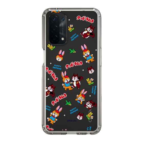 Slim Protection Case［ Kuppy Ramune - Kuppy and Ram ］