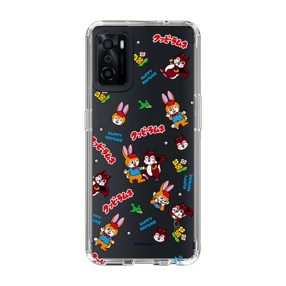 Slim Protection Case［ Kuppy Ramune - Kuppy and Ram ］