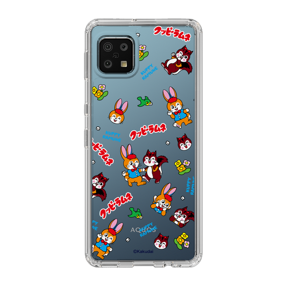 Slim Protection Case［ Kuppy Ramune - Kuppy and Ram ］