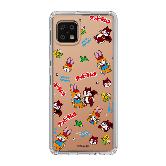 Slim Protection Case［ Kuppy Ramune - Kuppy and Ram ］