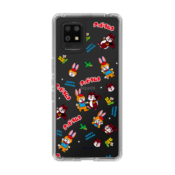 Slim Protection Case［ Kuppy Ramune - Kuppy and Ram ］