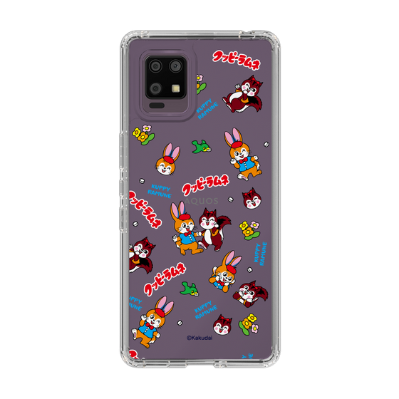 Slim Protection Case［ Kuppy Ramune - Kuppy and Ram ］