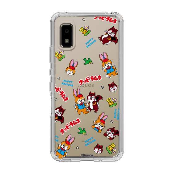 Slim Protection Case［ Kuppy Ramune - Kuppy and Ram ］