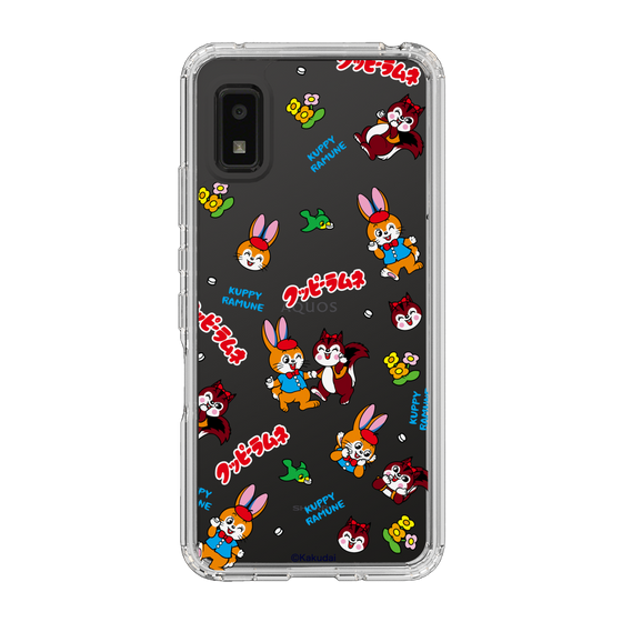 Slim Protection Case［ Kuppy Ramune - Kuppy and Ram ］