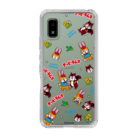 Slim Protection Case［ Kuppy Ramune - Kuppy and Ram ］