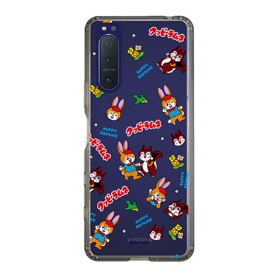 Slim Protection Case［ Kuppy Ramune - Kuppy and Ram ］