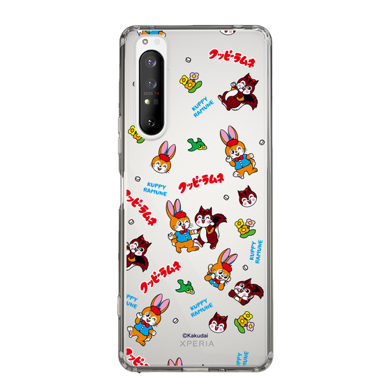 Slim Protection Case［ Kuppy Ramune - Kuppy and Ram ］