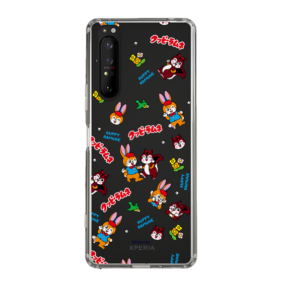 Slim Protection Case［ Kuppy Ramune - Kuppy and Ram ］