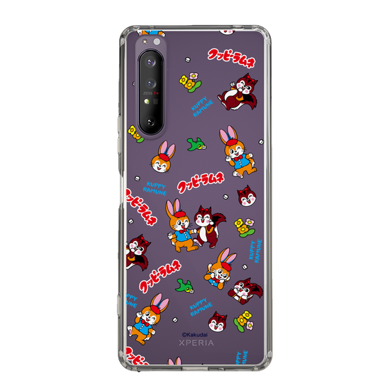 Slim Protection Case［ Kuppy Ramune - Kuppy and Ram ］